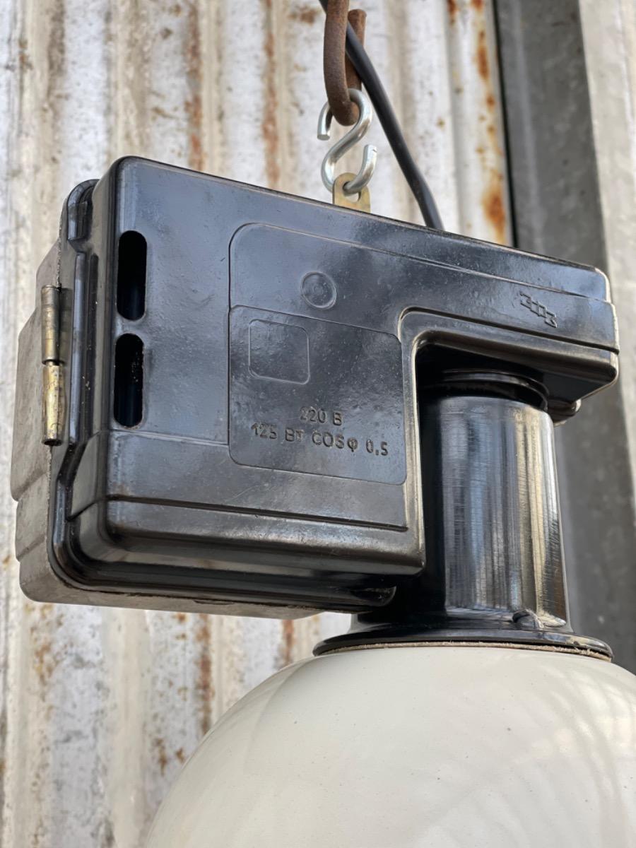 10+ Industrial White lamp