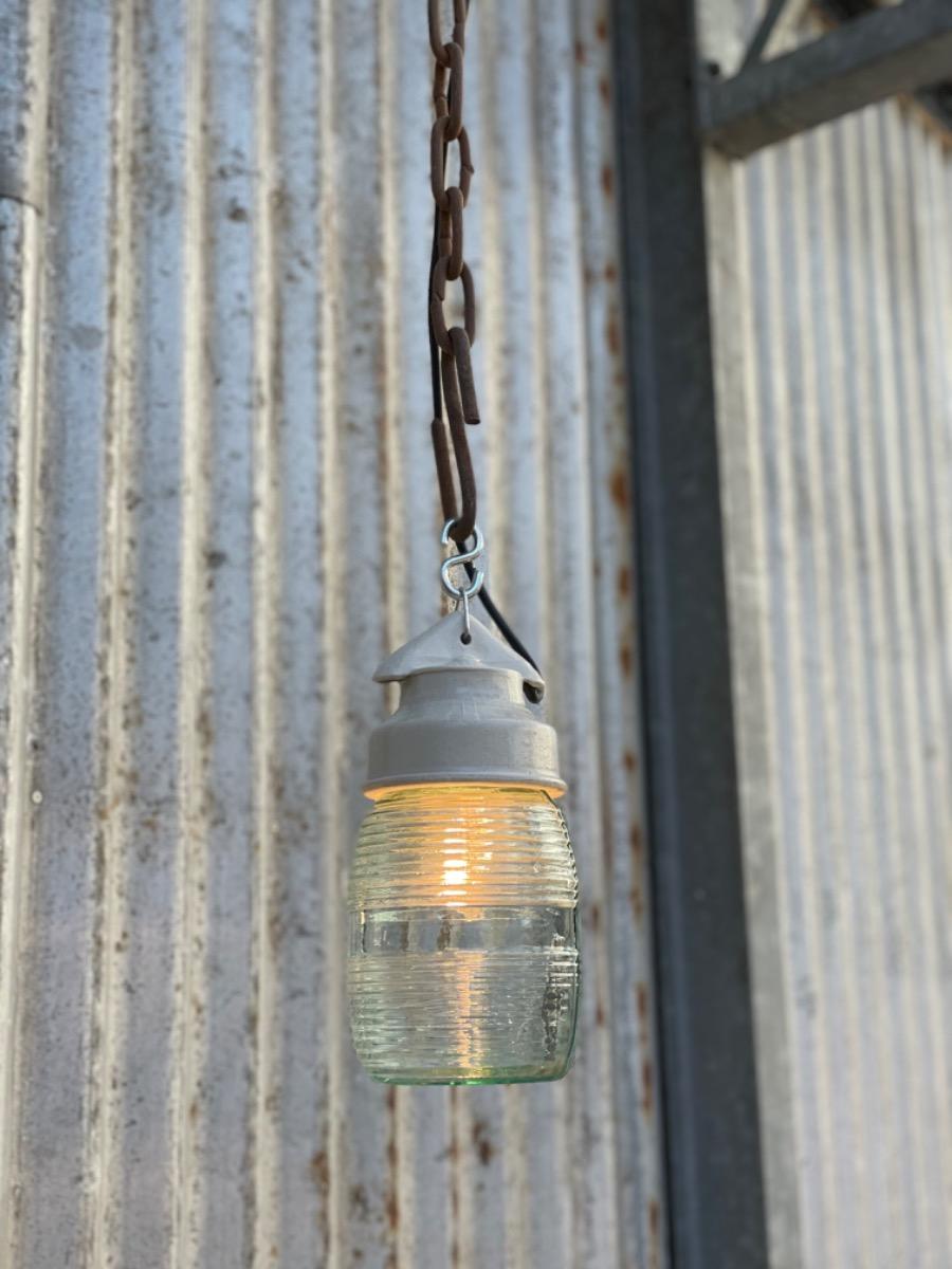 10+ Industrial White lamp