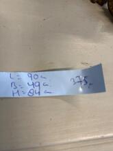 Grijze ladenkast Antiek stijl in Hout , Europa