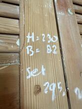 Luiken Antiek stijl in Hout,