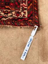 Tapijt Antiek stijl in Wol,