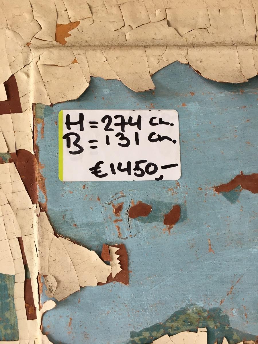 Antique door in frame