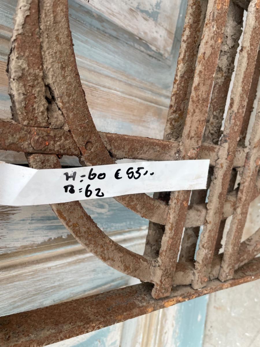 Antique Ironwork