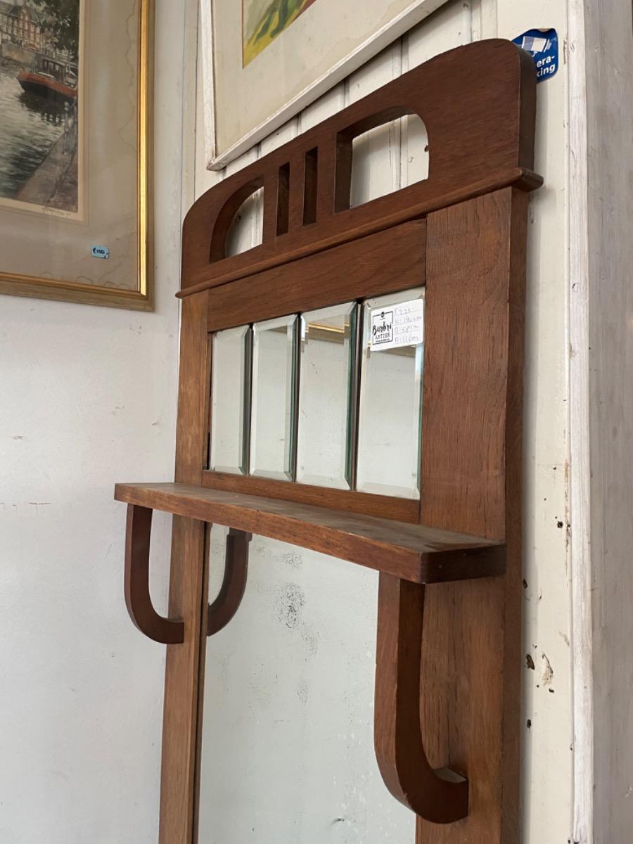 Antique Mirror