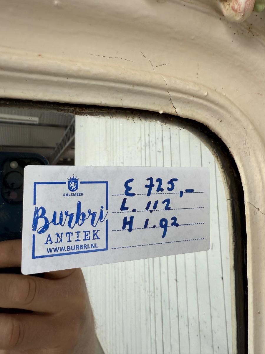 Antique Mirror