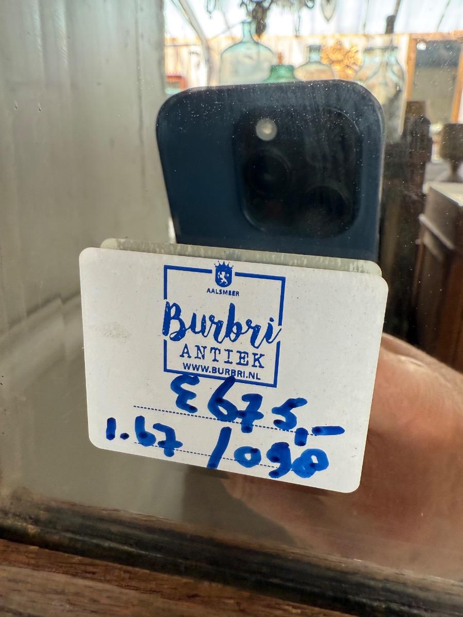 Antique Mirror