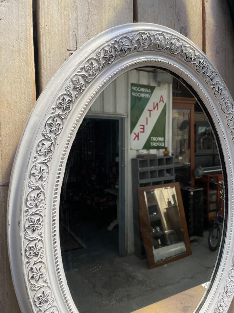 Antique Mirror