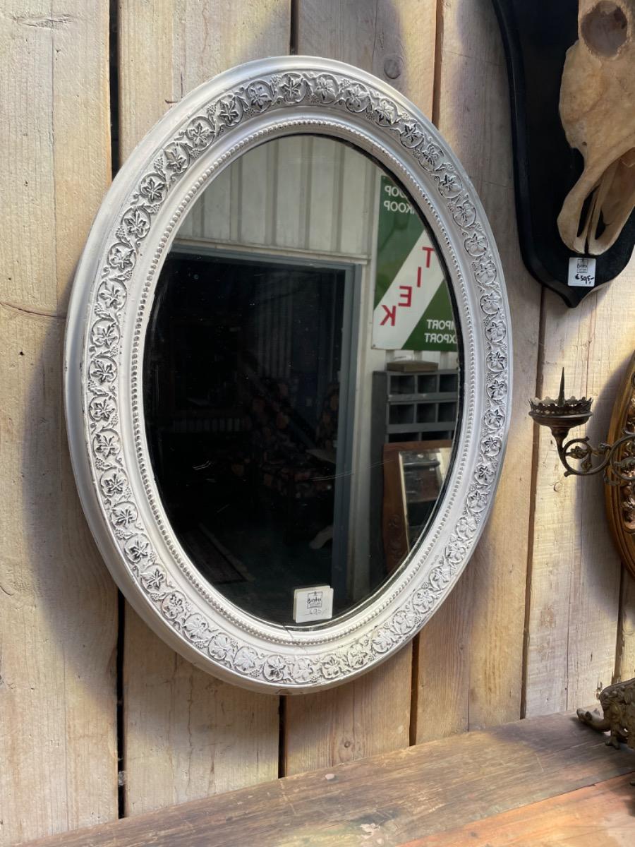 Antique Mirror