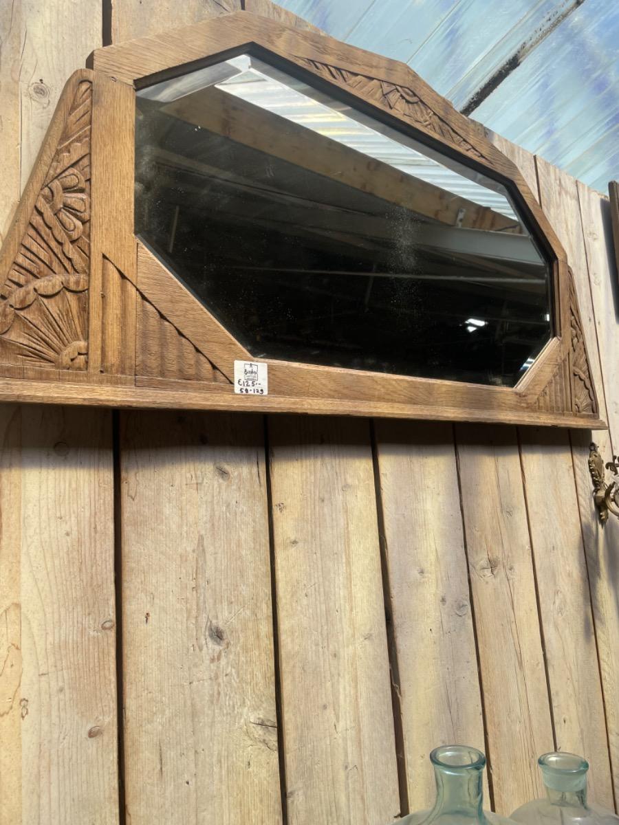 Antique Mirror