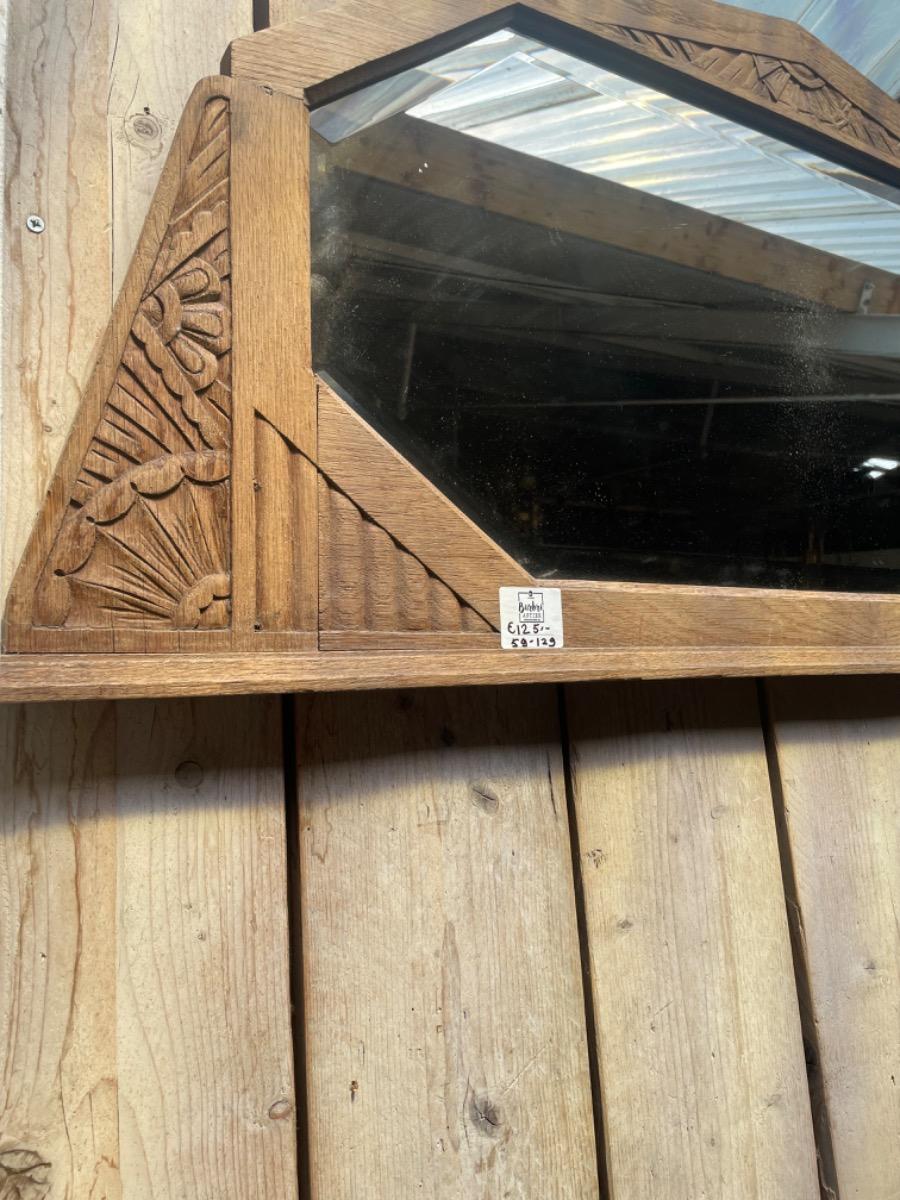 Antique Mirror