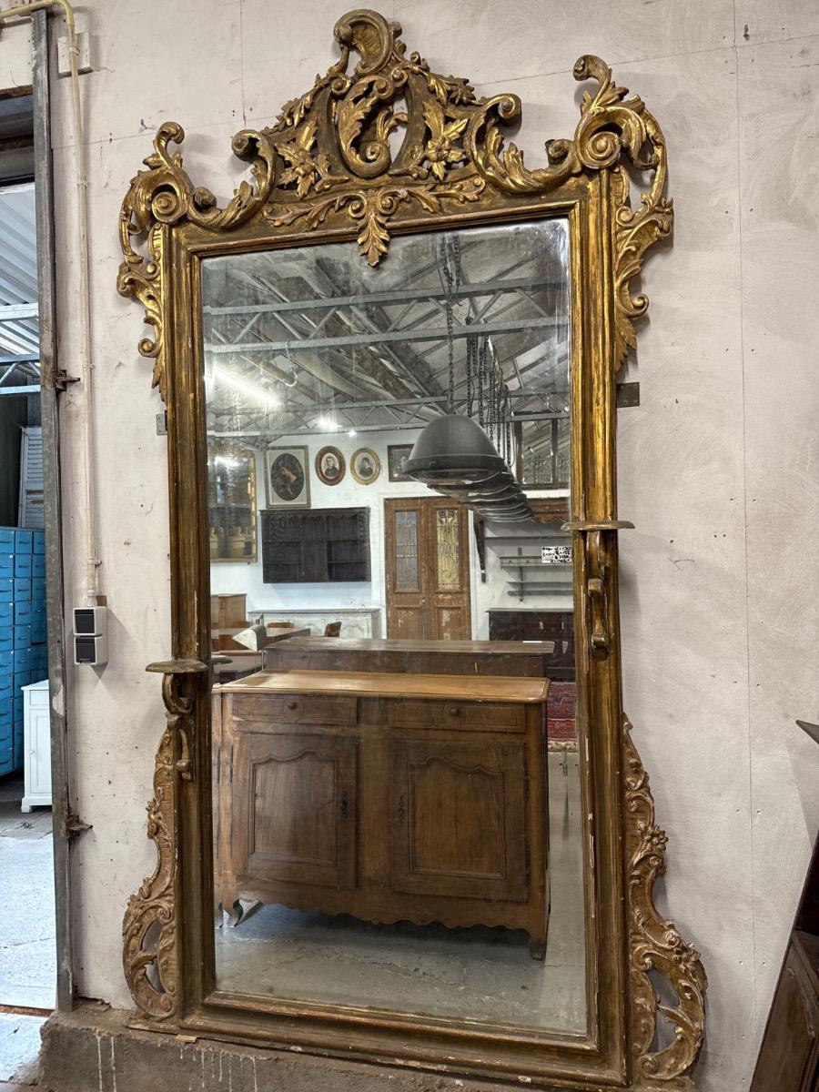 Antique Mirror