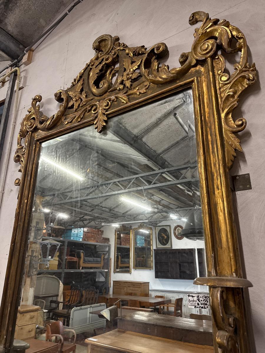 Antique Mirror