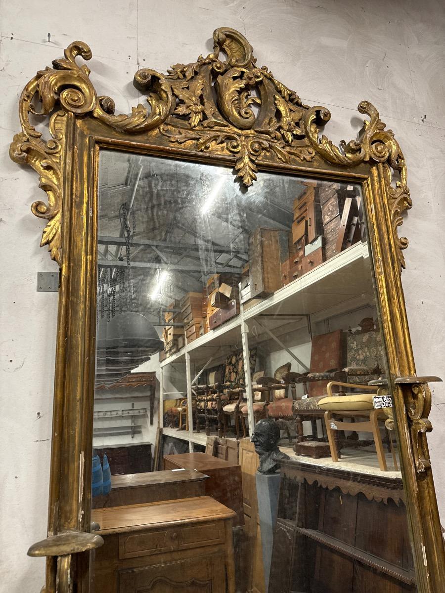 Antique Mirror