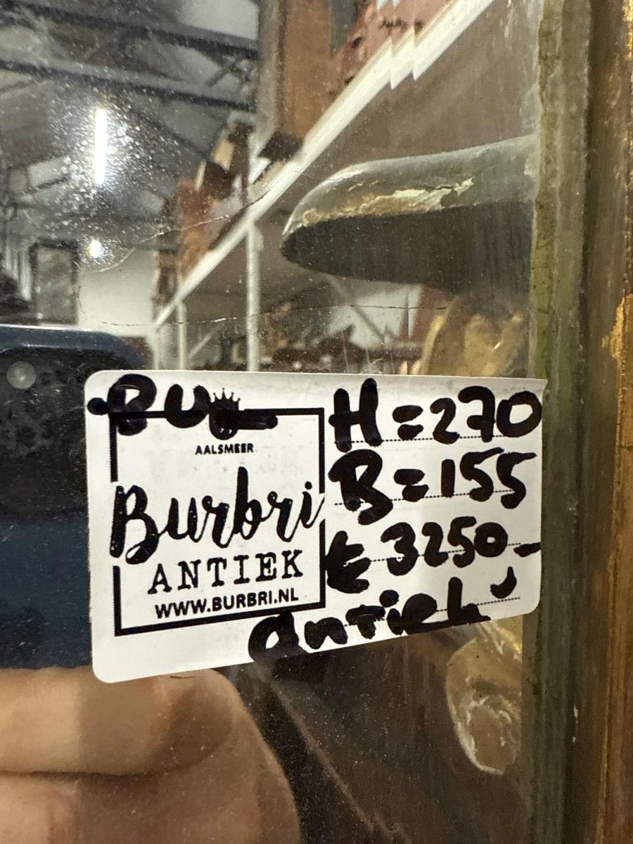 Antique Mirror