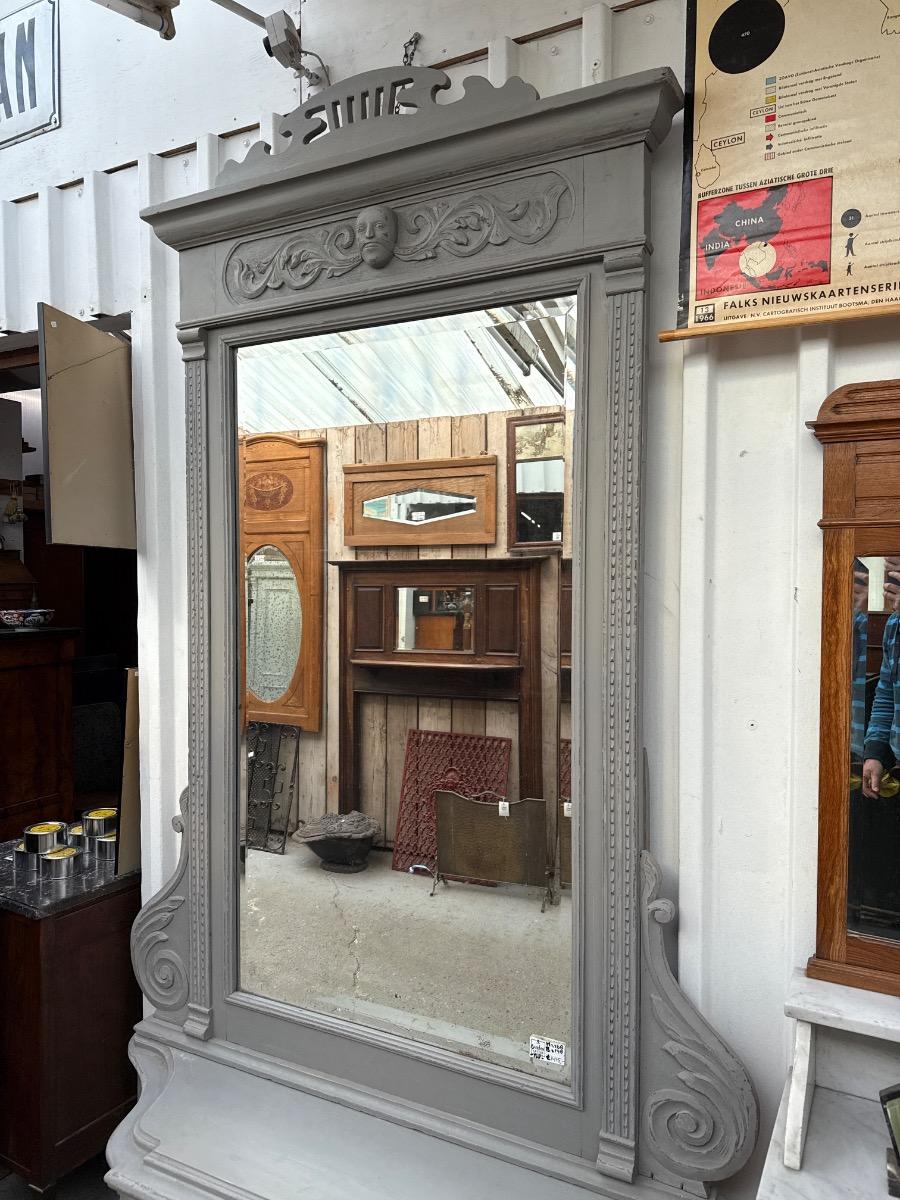 Antique Mirror
