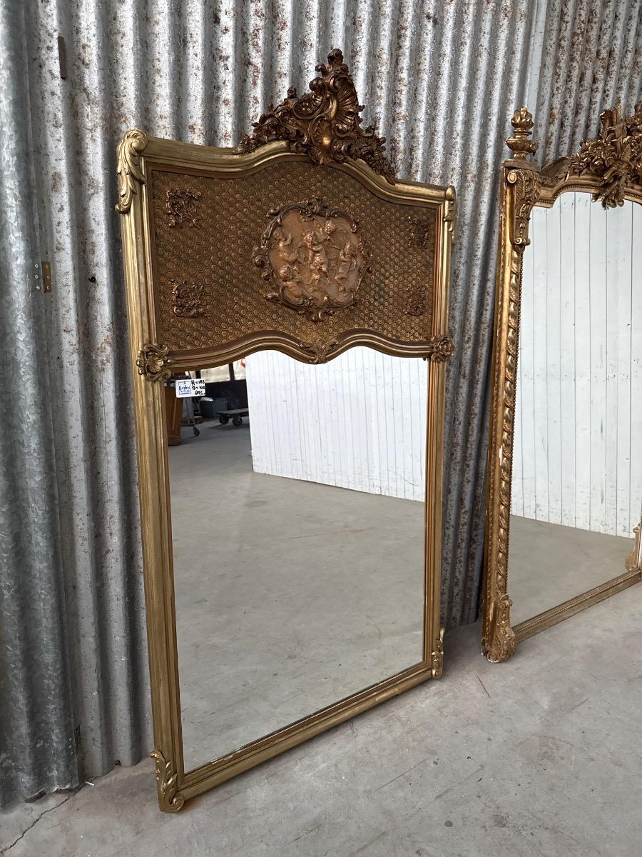Antique Mirror