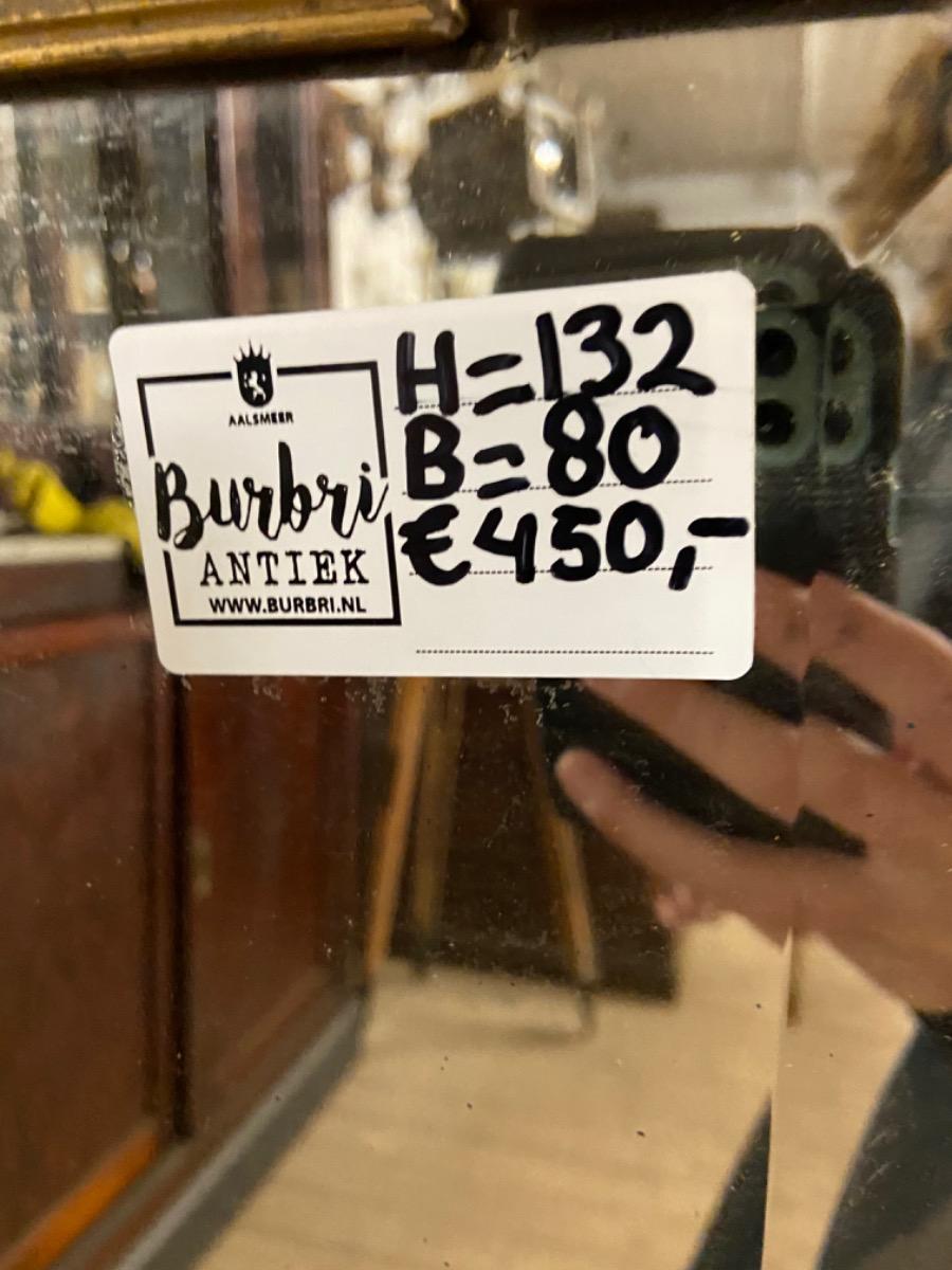 Antique mirror