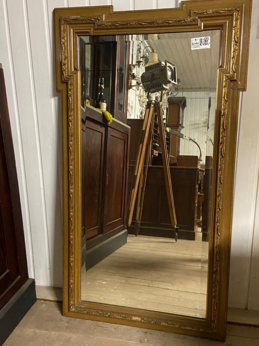 Antique mirror