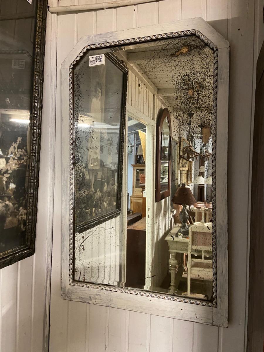 Antique Mirror