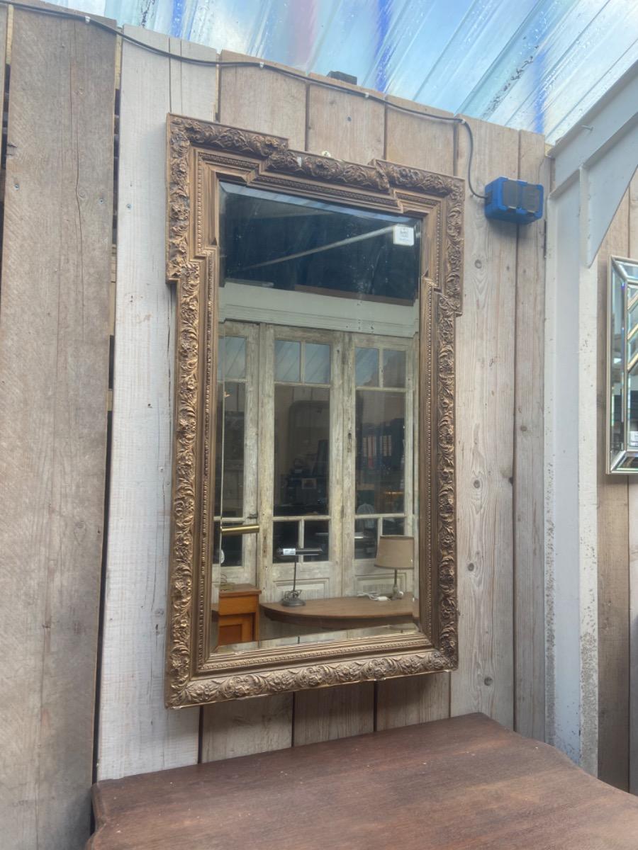 Antique mirror