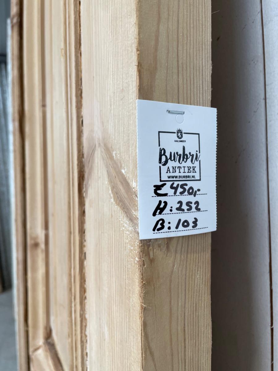 Antique  Set wooden doors