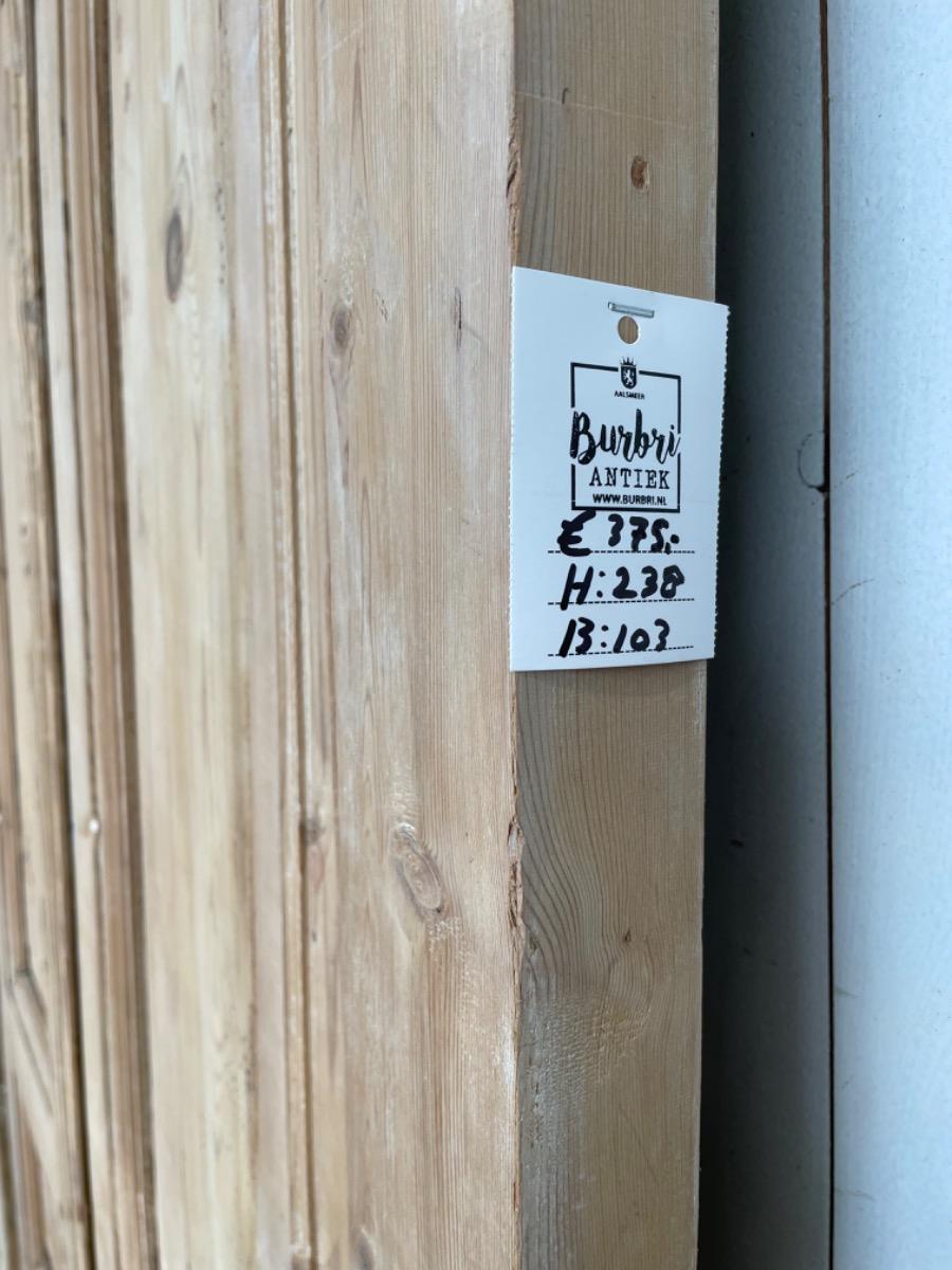 Antique Set wooden doors