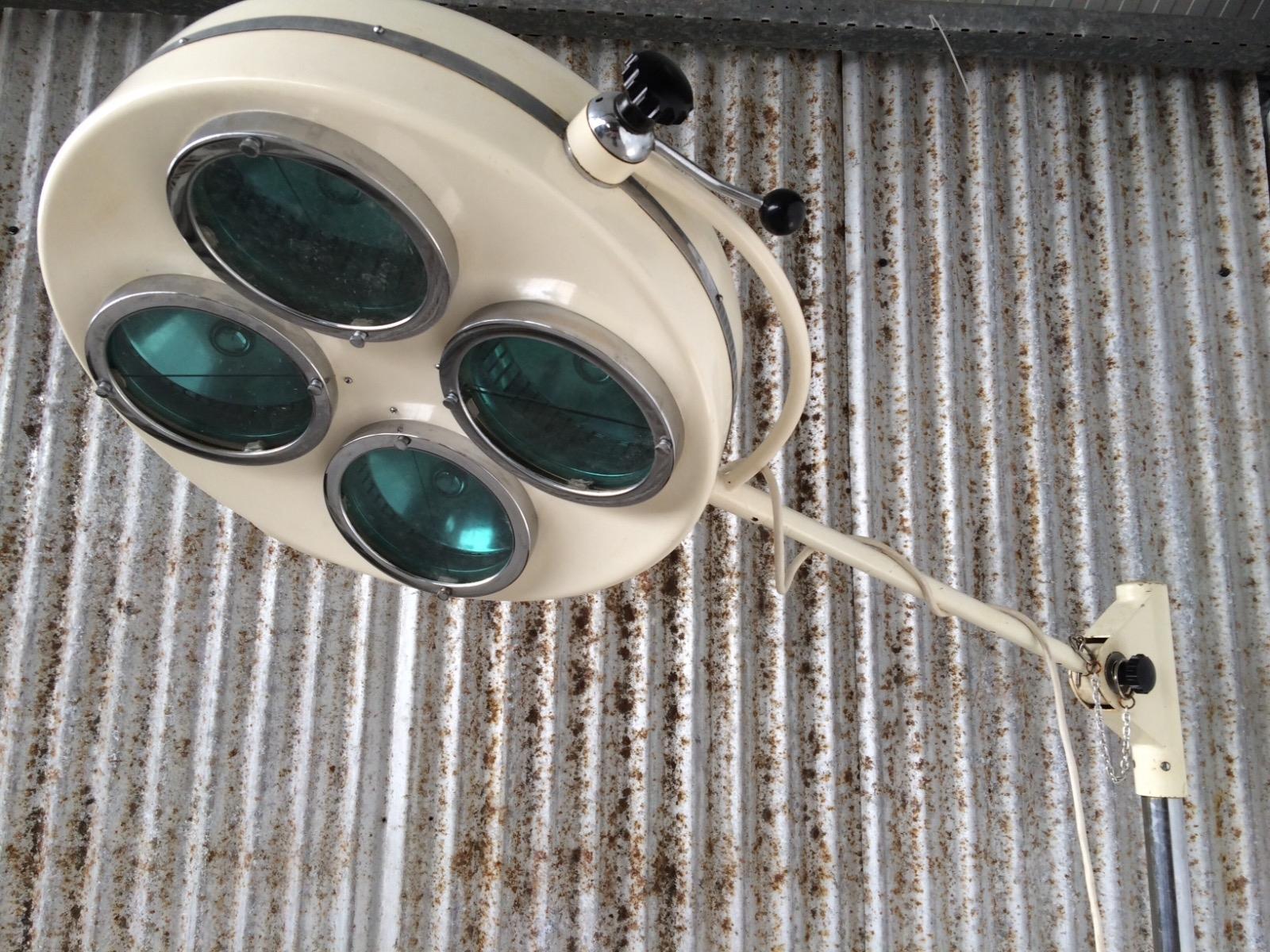 Industrial operation lamp