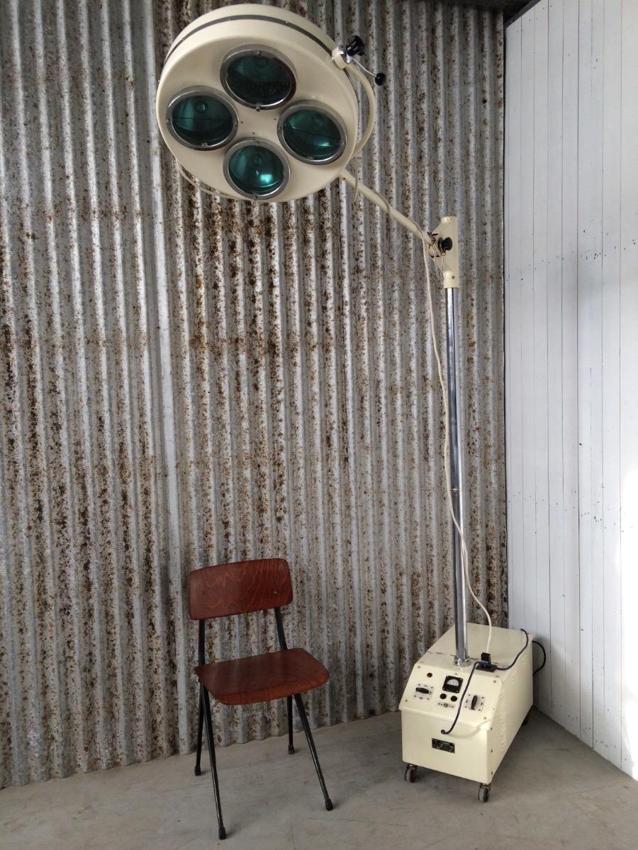 Industrial operation lamp 